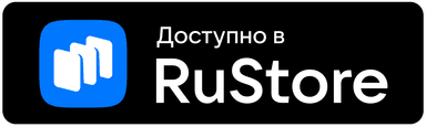 RuStore_Black